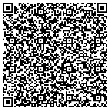 QR-код с контактной информацией организации Всевеликое Войско Донское, войсковое казачье общество