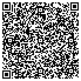 QR-код с контактной информацией организации Мобильник