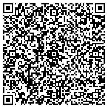 QR-код с контактной информацией организации Сантехника и бытовая техника, магазин, ИП Бартенева Ю.В.