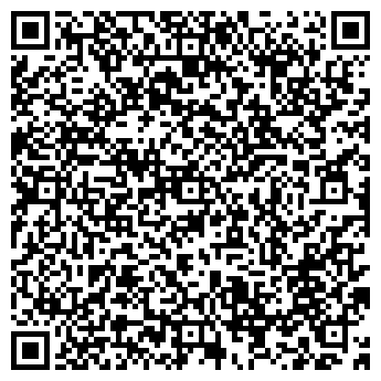 QR-код с контактной информацией организации Pudra
