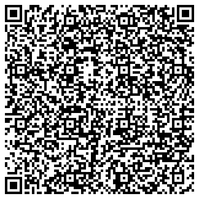 QR-код с контактной информацией организации Салон красоты «Сахалинский Цирюльник»