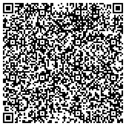 QR-код с контактной информацией организации Торгово-промышленная палата Чеченской Республики, представительство в г. Ростове-на-Дону