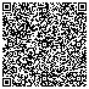 QR-код с контактной информацией организации Ялгинский детский дом-школа