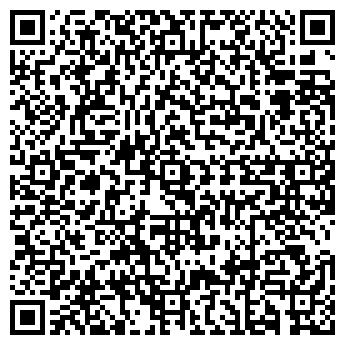 QR-код с контактной информацией организации Амир