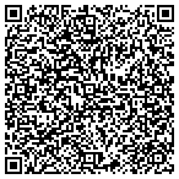 QR-код с контактной информацией организации Артемида