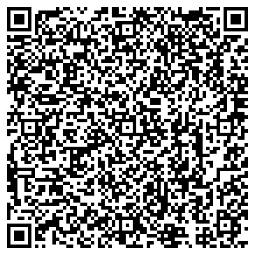 QR-код с контактной информацией организации Модуль мебель