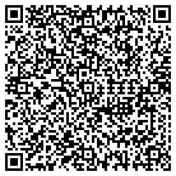QR-код с контактной информацией организации Штаны, бар-клуб