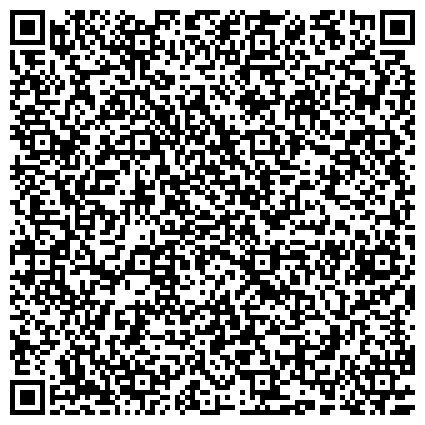 QR-код с контактной информацией организации Ростовская областная лига лазертага, региональная спортивная общественная организация