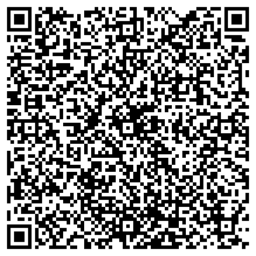 QR-код с контактной информацией организации Дольче вита