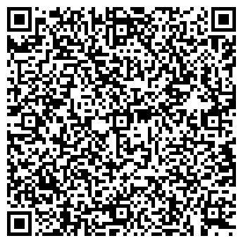 QR-код с контактной информацией организации Свято Троицкая церковь