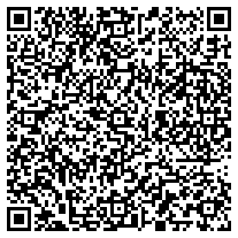 QR-код с контактной информацией организации ООО Ателье мебели №8