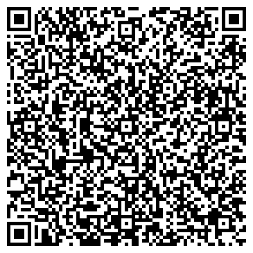 QR-код с контактной информацией организации Лямбирская средняя общеобразовательная школа №2