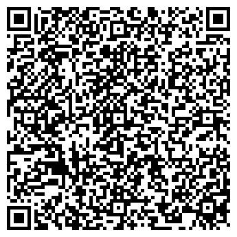 QR-код с контактной информацией организации ГИБДД ЧКАЛОВСКОГО РАЙОНА