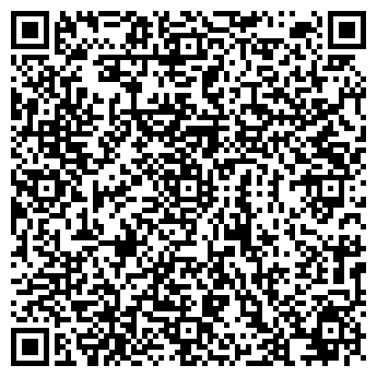 QR-код с контактной информацией организации Ключ