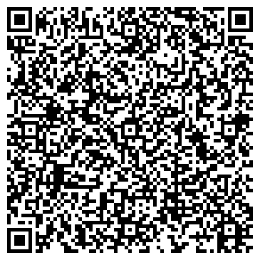 QR-код с контактной информацией организации Телевизионные системы, торгово-производственная компания