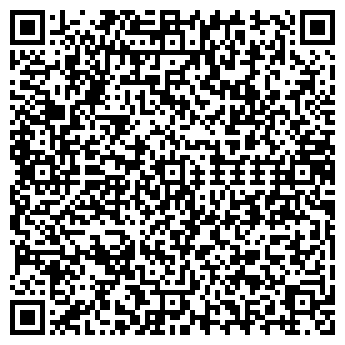 QR-код с контактной информацией организации Sat TV