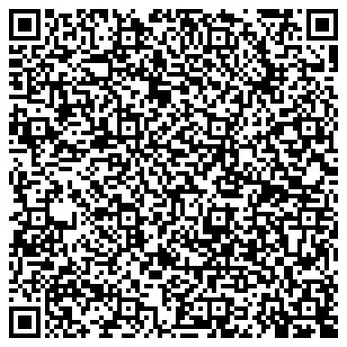 QR-код с контактной информацией организации Гостинично-развлекательный комплекс "Роял-Лайм" Гостинично-развлекательный комплекс "Роял-Лайм"