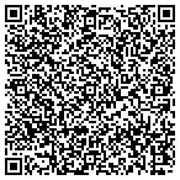 QR-код с контактной информацией организации ООО Рубин