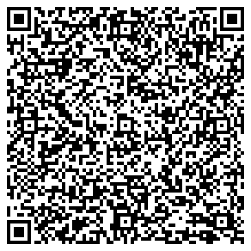 QR-код с контактной информацией организации ООО Салон красоты Инфанта