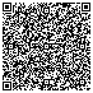 QR-код с контактной информацией организации ООО Аринга