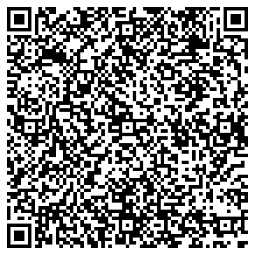 QR-код с контактной информацией организации ООО Коми республиканский учколлектор