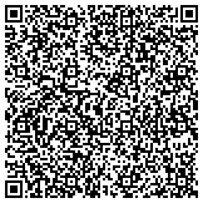 QR-код с контактной информацией организации Общество охотников и рыболовов, Аксайская районная общественная организация