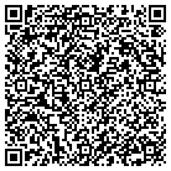 QR-код с контактной информацией организации «Мегагерц»