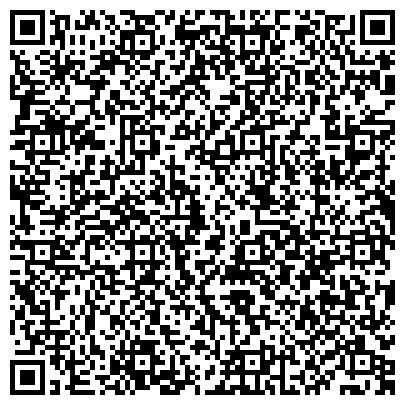 QR-код с контактной информацией организации Ростовское областное диабетическое общество, общественная организация