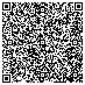 QR-код с контактной информацией организации Вымпел-Р, общественная организация