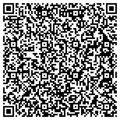 QR-код с контактной информацией организации Церковь Святого апостола и евангелиста Иоанна Богослова