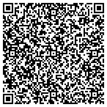 QR-код с контактной информацией организации ИП Лыткина Т.Н.