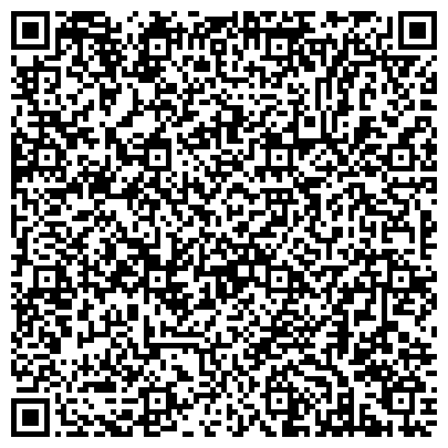 QR-код с контактной информацией организации ООО Компания Прайм