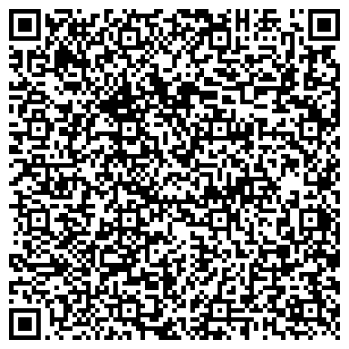 QR-код с контактной информацией организации ООО Дельрус-Сахалин