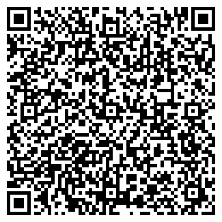 QR-код с контактной информацией организации Буревестник