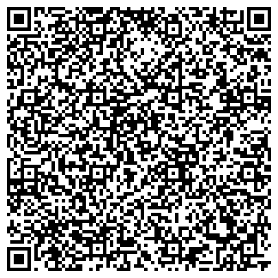 QR-код с контактной информацией организации Прометей, республиканская комплексная детско-юношеская спортивно-адаптивная школа
