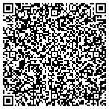 QR-код с контактной информацией организации Дедал–сервис