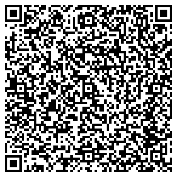 QR-код с контактной информацией организации TV Dance School