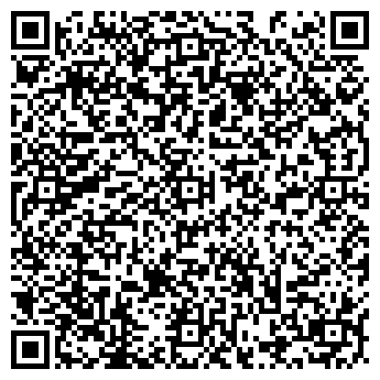 QR-код с контактной информацией организации Пинта Паб, бар-ресторан