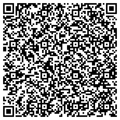 QR-код с контактной информацией организации АО «ЭНЕРГОСЕРВИС» Чернушинский филиал