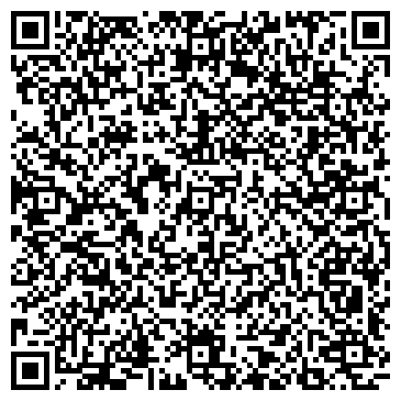 QR-код с контактной информацией организации Ливенцовское, общественная организация