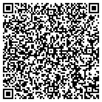 QR-код с контактной информацией организации Белый Жемчуг, сауна