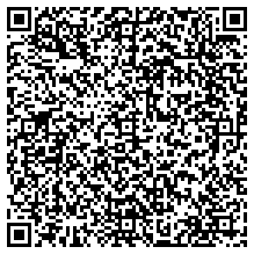 QR-код с контактной информацией организации Da Vita Мебель