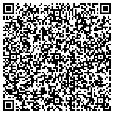 QR-код с контактной информацией организации Азовское, казачье общество