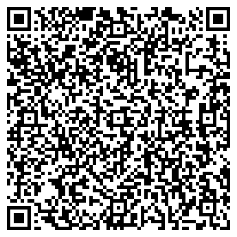 QR-код с контактной информацией организации Шатура Komandor