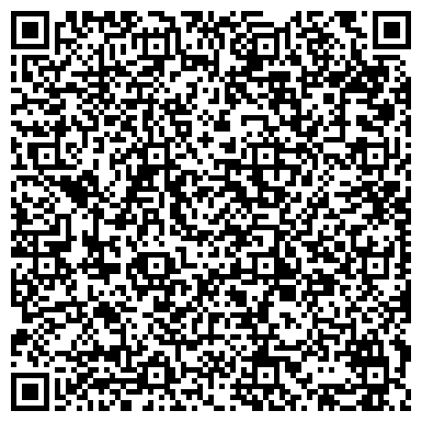 QR-код с контактной информацией организации Мастерская по изготовлению ключей на ул. Тараса Шевченко, 67