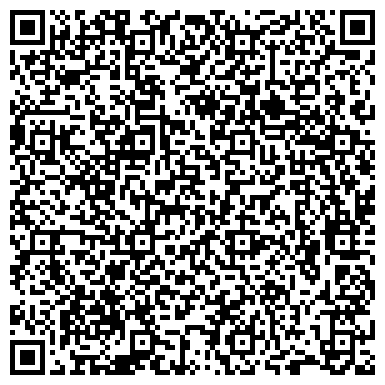 QR-код с контактной информацией организации Филиал «Чернушинский»  «Пермский краевой МФЦ ПГМУ»