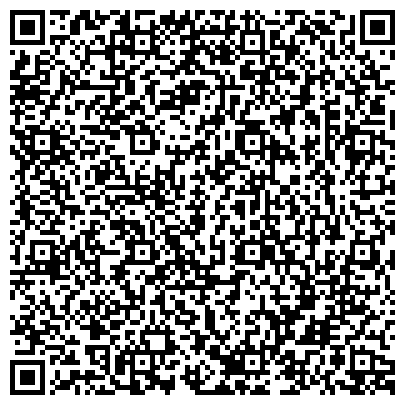 QR-код с контактной информацией организации Ростовская Областная Федерация Дартс