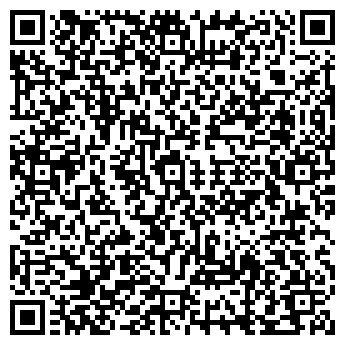 QR-код с контактной информацией организации Общежитие, ХГУ, №2