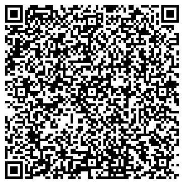 QR-код с контактной информацией организации Горный Алтай
