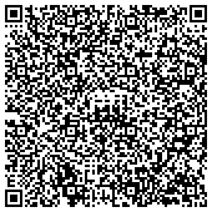 QR-код с контактной информацией организации Союз Чернобыль, Ростовская городская общественная организация инвалидов, Ленинский район